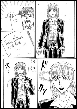 [Nurudesutorudou] [Rikuesuto] Haru Ridonaa Shinzou Mahi