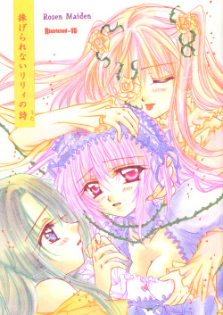 (C72) [Boku no Tampopo (Asahina Saya)] Sasagerarenai Ririi no Uta (Rozen Maiden)